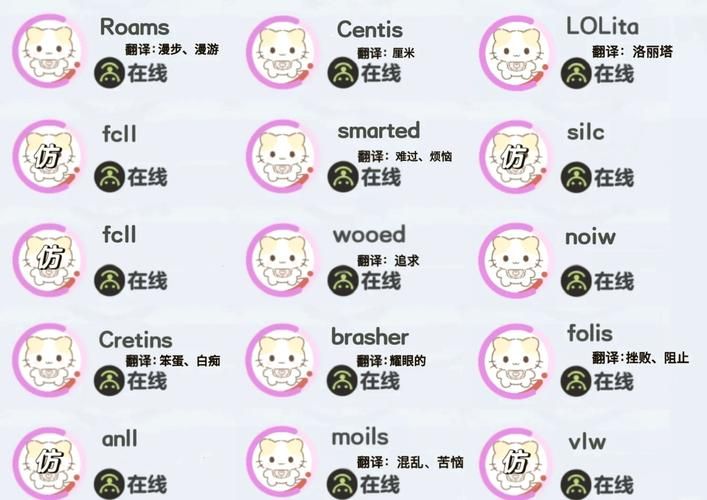 野猫最新版本是多少？一键查看最新版本号方法