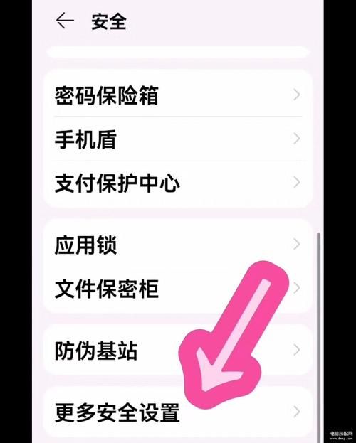 野猫杨过游戏在哪下载?安全安装方法一招搞定 野猫杨过游戏在哪下载?安全安装方法一招搞定