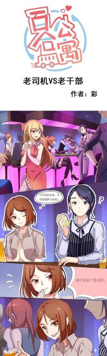 野猫游戏下载手机怎么操作？三步骤教你轻松搞定安装