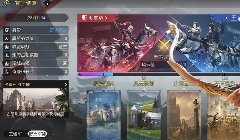 野猫游戏攻略新手怎么入门?(简单5步快速上手指南) 野猫游戏攻略新手怎么入门?(简单5步快速上手指南)