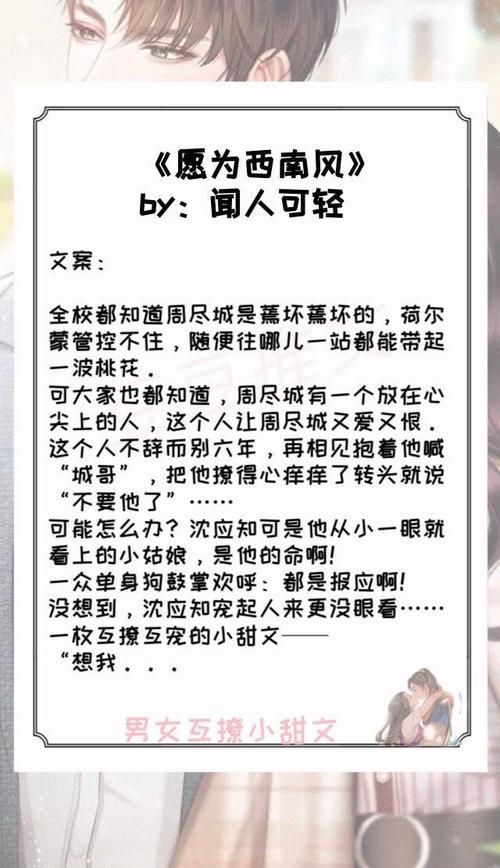 野猫绅士游戏怎么玩？新手入门必看的5个技巧