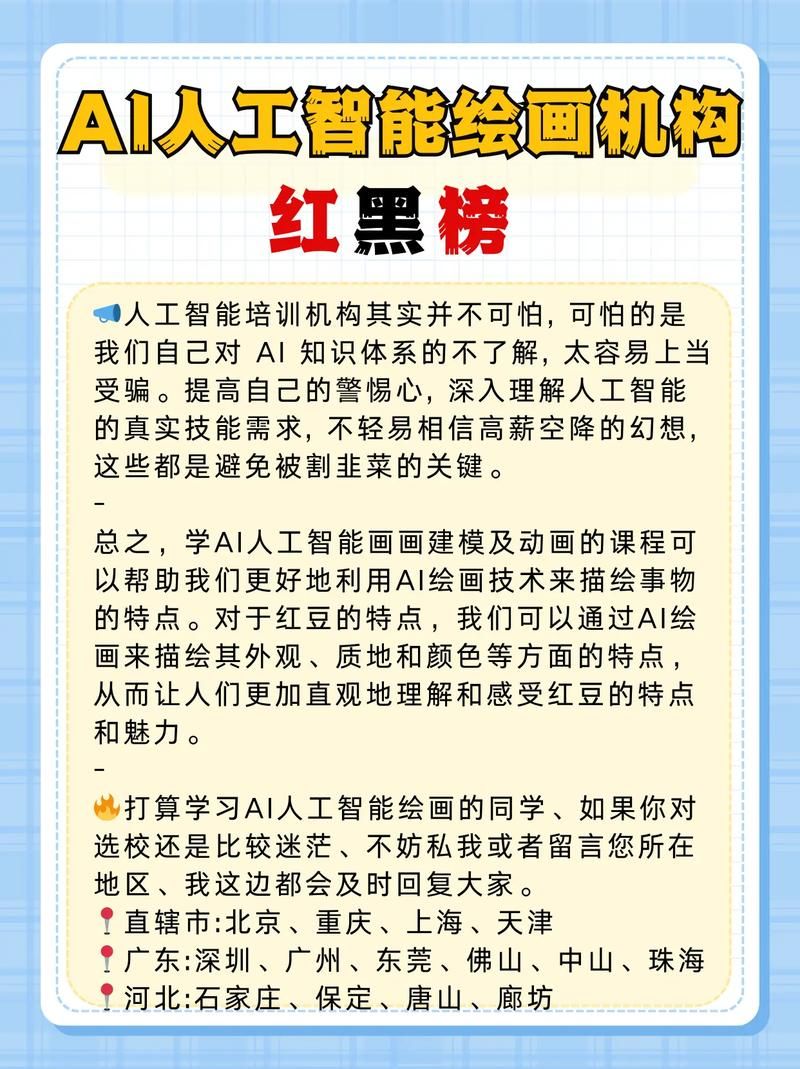 金庸群侠传V119.5如何安全下载?避坑指南来了! 金庸群侠传V119.5如何安全下载?避坑指南来了!