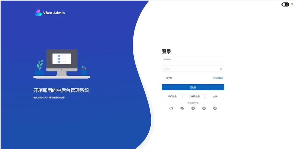 金庸群侠传V119.5官网怎么玩？快速上手实战指南分享！