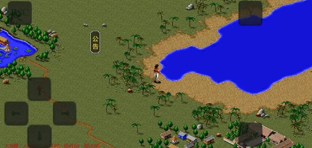 金庸群侠传V119.5官网怎么玩？快速上手实战指南分享！