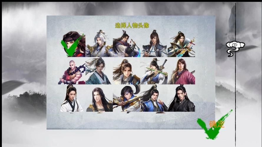 金庸群侠传V119.5怎么玩？官网最新攻略教你通关秘籍！