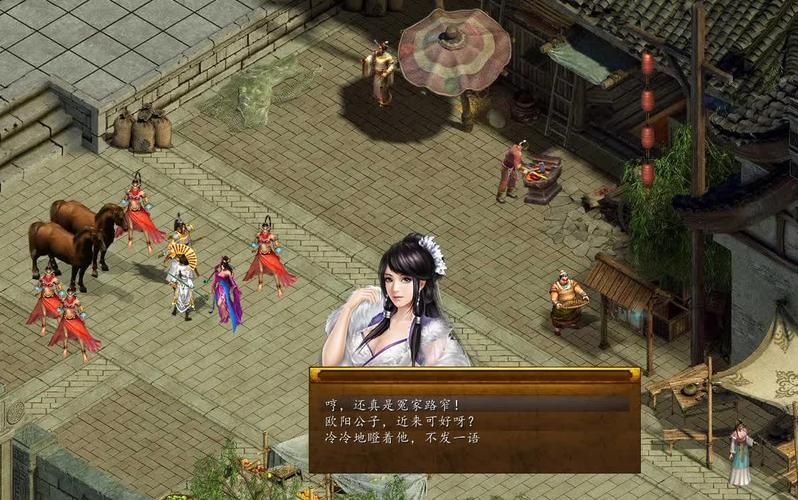 金庸群侠传V119.5游戏攻略任务怎么做？秘籍揭秘一招过关！