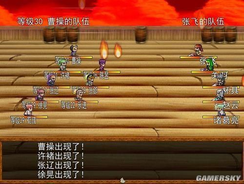 金庸群侠传V19绅士版卡关如何解决？看这个攻略轻松克服困难！