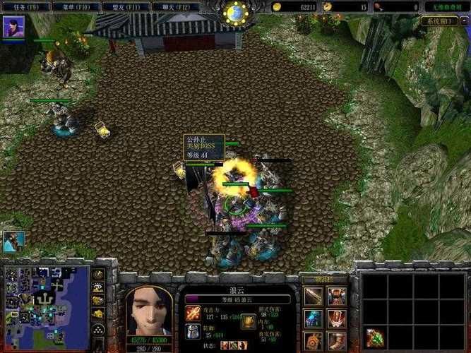 金庸群侠传V19绅士版游戏下载安装难吗？小白一看就会教程！