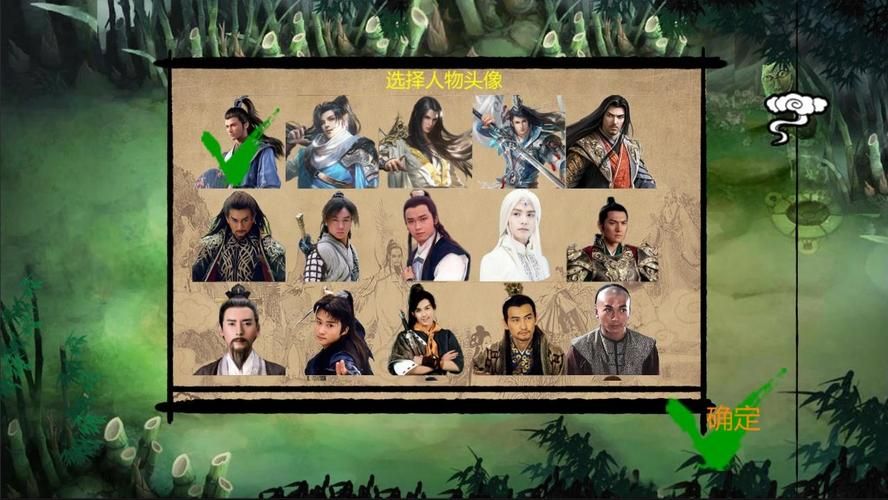 金庸群侠传X Remake V0.65与其他版本差异？（详细对比5点区别说明）