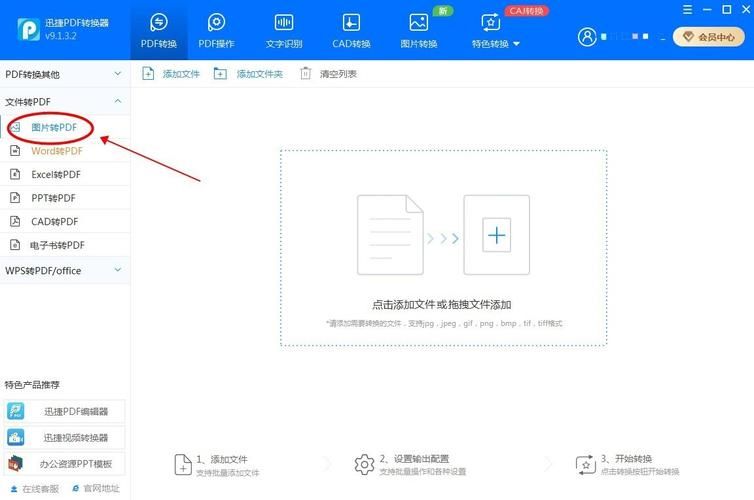 金庸群侠传X V0.65更新地址怎么找(三步搞定免费下载方法)