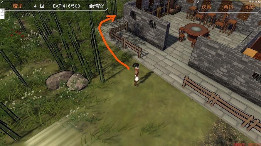 金庸群侠传XRenpy重制中文版V0.65官方网站怎么下载？(官网最新版一键获取资源！)