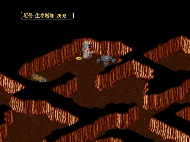 金庸群侠传XRenpy重制中文版V0.65最新优势(相比原版优势分析) 金庸群侠传XRenpy重制中文版V0.65最新优势(相比原版优势分析)