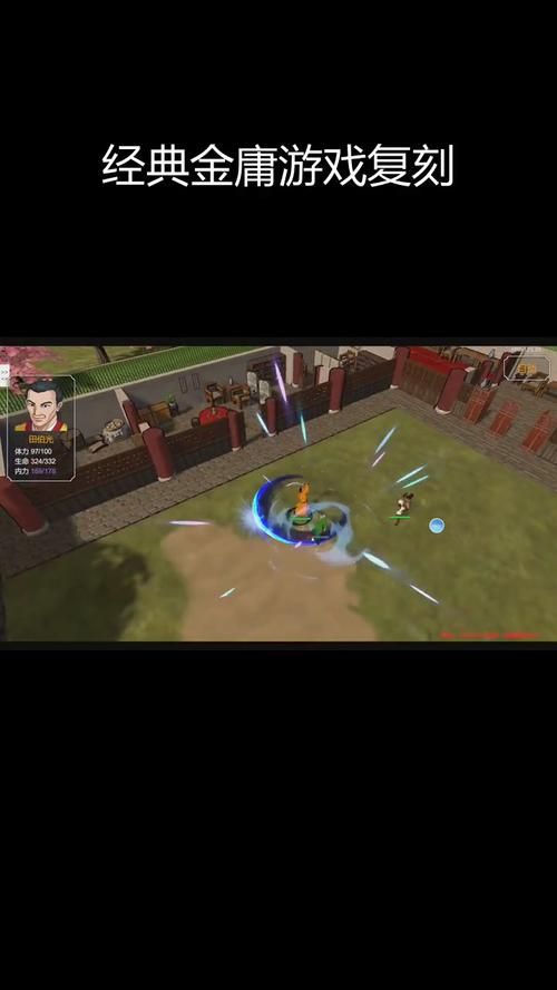 金庸群侠传XRenpy重制中文版V0.65最新版本好玩吗？真实玩家体验分享