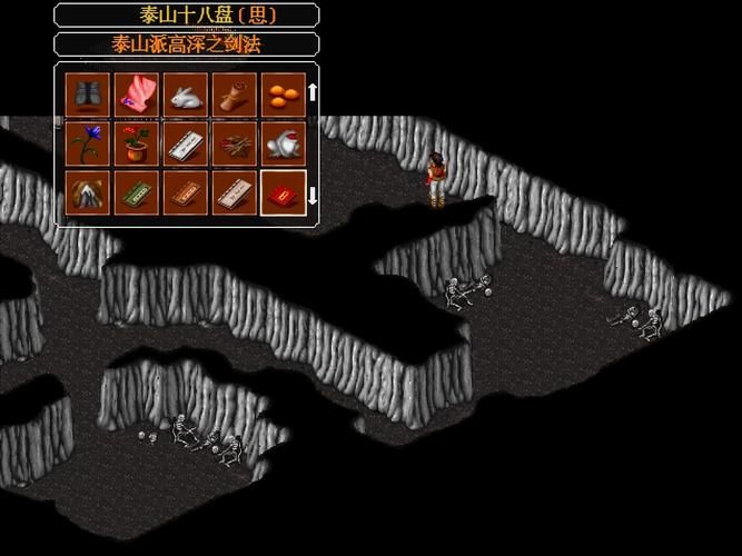 金庸群侠传XRenpy重制中文版V0.65游戏下载怎么玩？新手入门攻略分享！