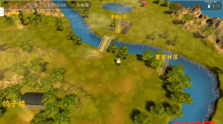 金庸群侠传X无双MOD特色?下载及玩法指南 金庸群侠传X无双MOD特色?下载及玩法指南