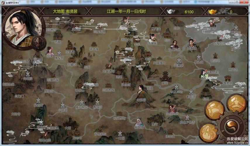 金庸群侠传X无双V2.2.0魔改全明星版更新了啥？精彩内容抢先曝光！