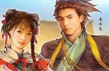 金庸群侠传X绅士小散人V520中文完结版下载指南？安全步骤避免病毒风险