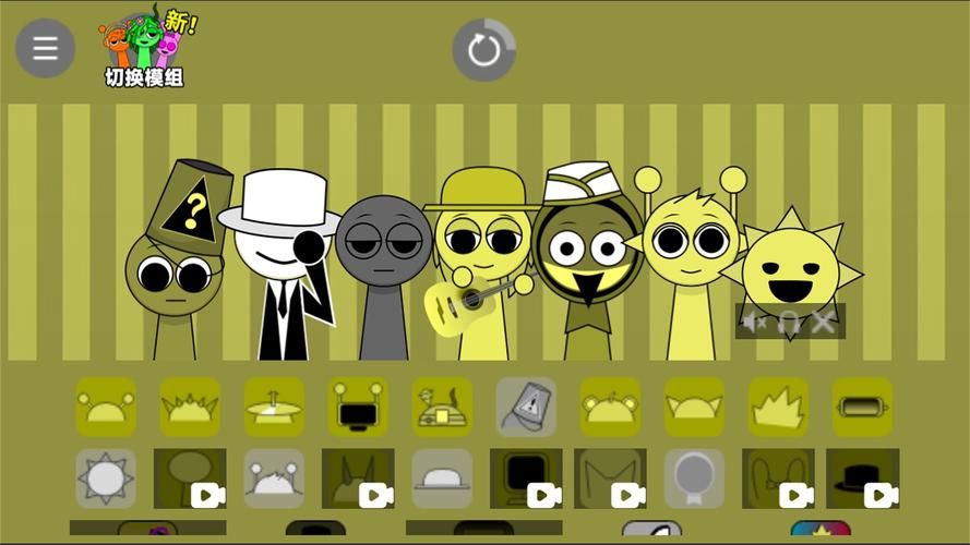 金庸群侠传X绅士小散人V520中文完结版安卓有mod吗？这些版本值得推荐