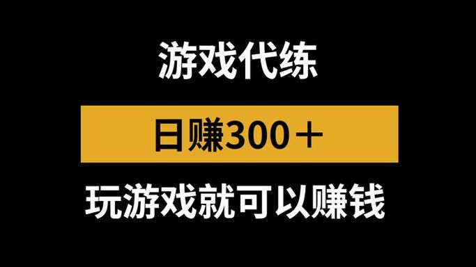 金庸群侠传X绅士小散人V520中文完结版杨过游戏怎么玩？快速上手技巧分享！