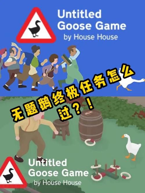 金庸群侠传X绅士小散人V520中文完结版游戏下载怎么玩(附详细通关技巧)