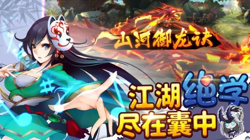 金庸群侠传X绅士小散人V520中文完结版绅士游戏怎么玩好玩？(新手入门攻略和技巧分享)