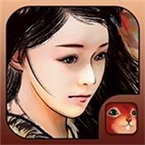 金庸群侠传X绅士小散人V520安卓汉化版好玩吗？玩家实测心得分享必看！