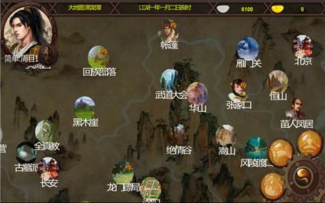 金庸群侠传X绅士小散人V520版本新加了什么？(绅士玩法独家揭秘！)