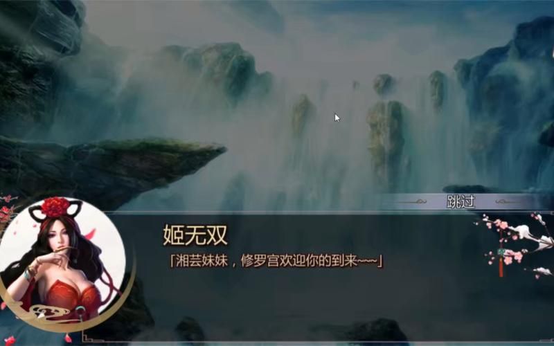 金庸群侠传X绅士小散人V520版本新加了什么？(绅士玩法独家揭秘！)