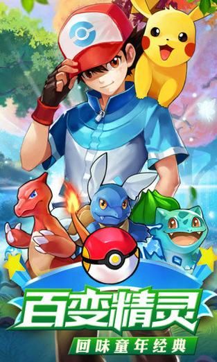 金庸群侠传绅士无双后宫V123.3魔改版安卓怎么下载？(超详细安装步骤)