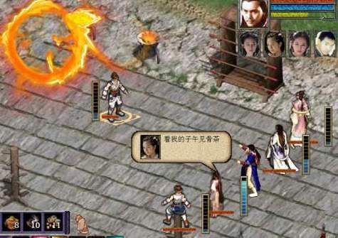 金庸群侠传绅士无双后宫V123.3魔改版更新地址来了！新版本改动全面解析