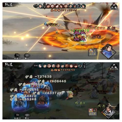 金庸群侠传魔改版官方网站下载安装难吗？V123.3版本更新教程真简单