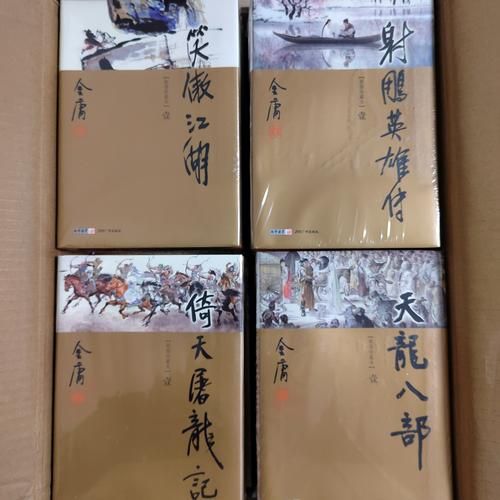 金庸群侠:武侠无双-全都要下载地址安全下？(避坑秘籍不踩雷)