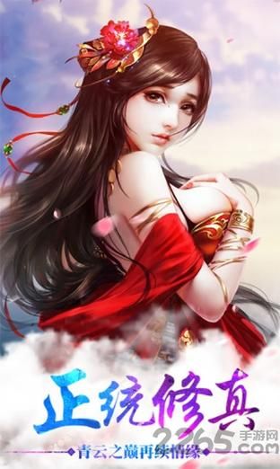 金庸群侠：武侠无双-全都要官方正式版下载最新版需要啥配置？系统要求大曝光