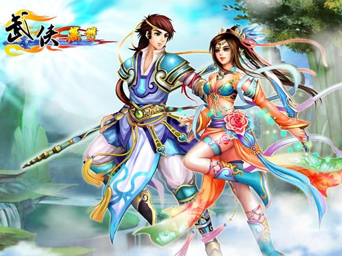 金庸群侠：武侠无双-全都要最新版本在哪下载安全(靠谱平台推荐选择)