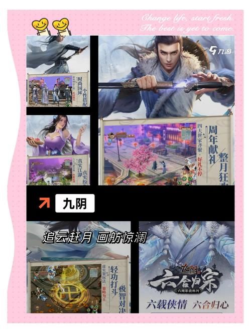 金庸群侠:武侠无双-全都要最新版本在哪下载安全(靠谱平台推荐选择)