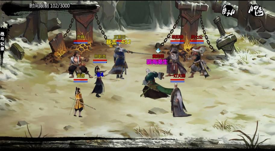 金庸群侠:武侠无双-全都要最新版本是多少？官方下载指南分享！