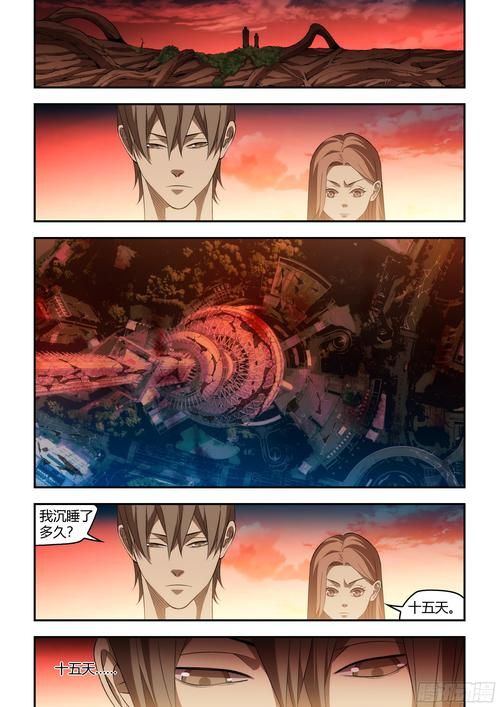 铃仙的洞窟下载地址在哪安全？(靠谱网站分享列表)