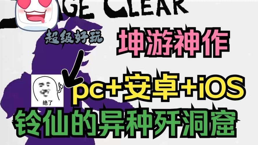 铃仙的洞窟下载地址在哪安全？(靠谱网站分享列表)