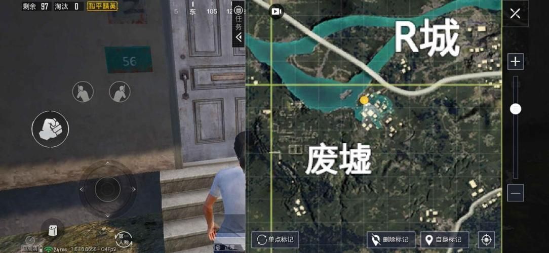 铃仙的洞窟在哪下载？详细教程教你轻松获取游戏资源