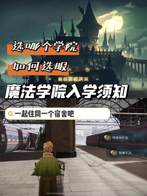 铃仙的洞窟官方网站注册账号？(新手快速创建指南)