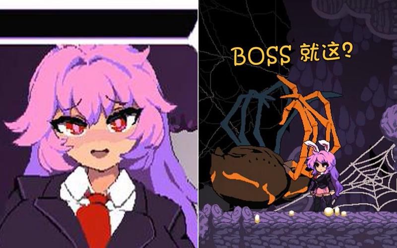 铃仙的洞窟官网攻略大全？玩家必备技巧分享！