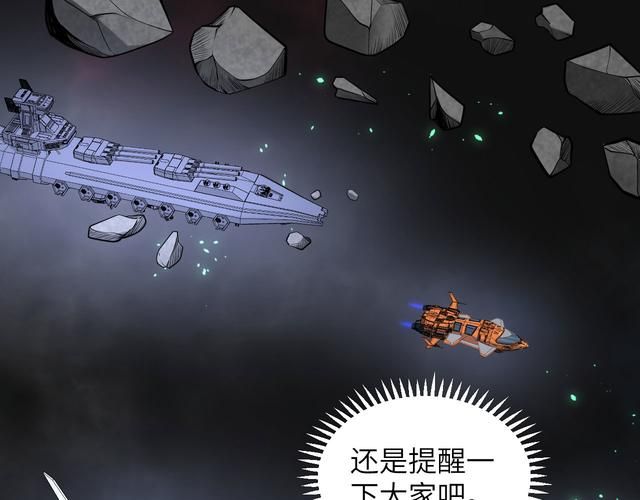 铃仙的洞窟汉化版中文版怎么玩？(下载体验剧情亮点)