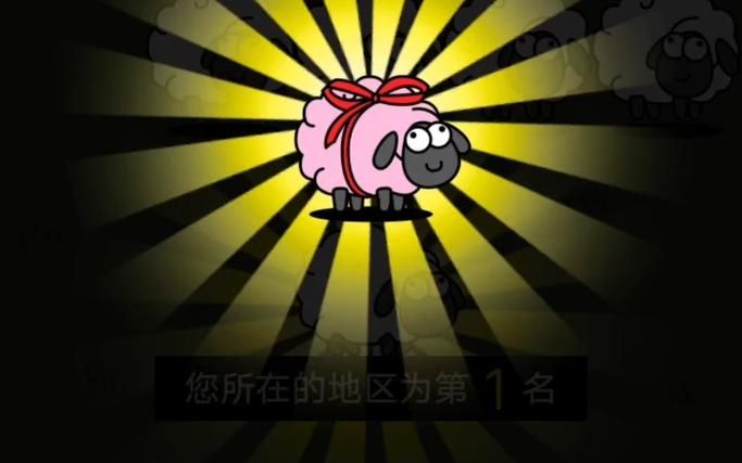 铃仙的洞窟游戏介绍卡关怎么办？通关秘籍简单过关指南！