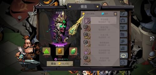 铃仙的洞窟游戏官网怎么进？轻松访问入口全解析！