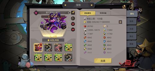 铃仙的洞窟游戏官网怎么进？轻松访问入口全解析！