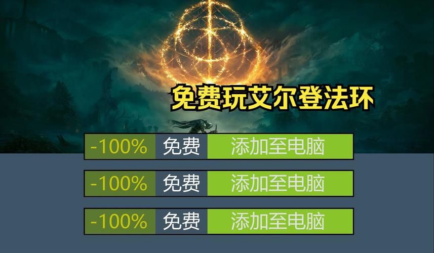 铃仙的洞窟绅士游戏最新版哪里下？官方资源获取指南