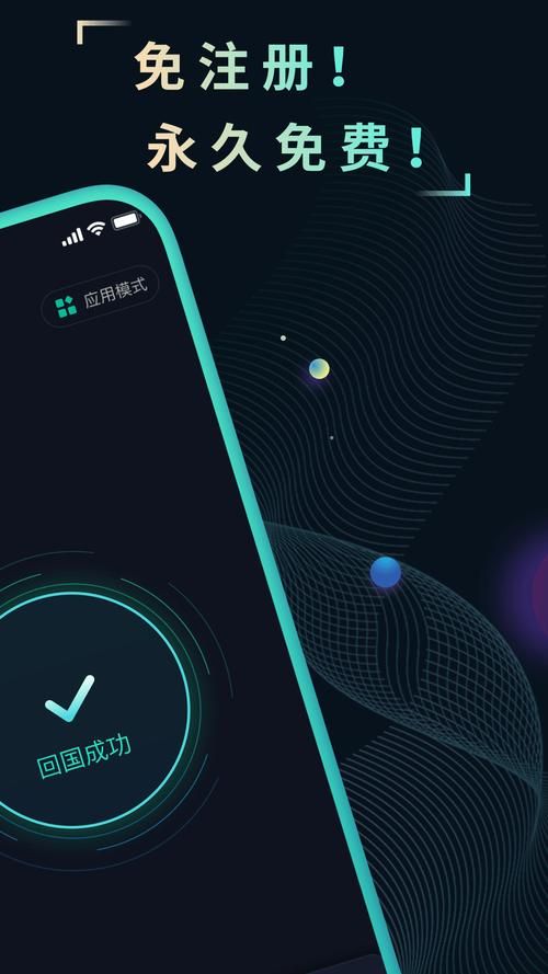 银之魔界2下载地址免费吗？正版获取步骤详解！