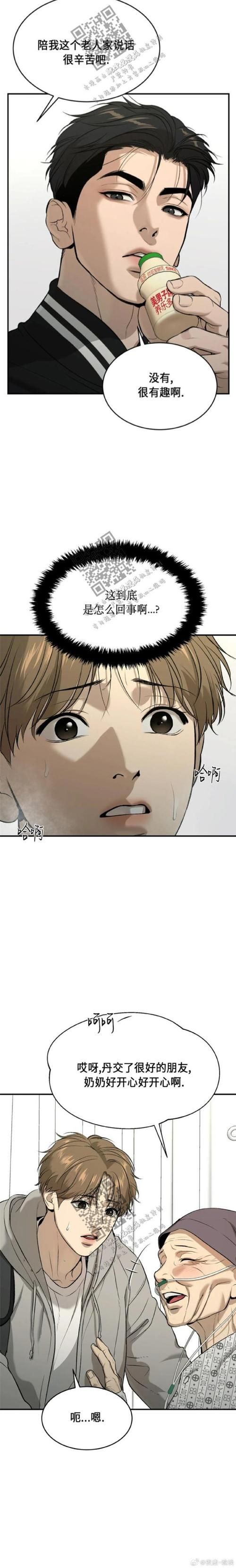 银之魔界2在哪下载？手把手教你一步步搞定！