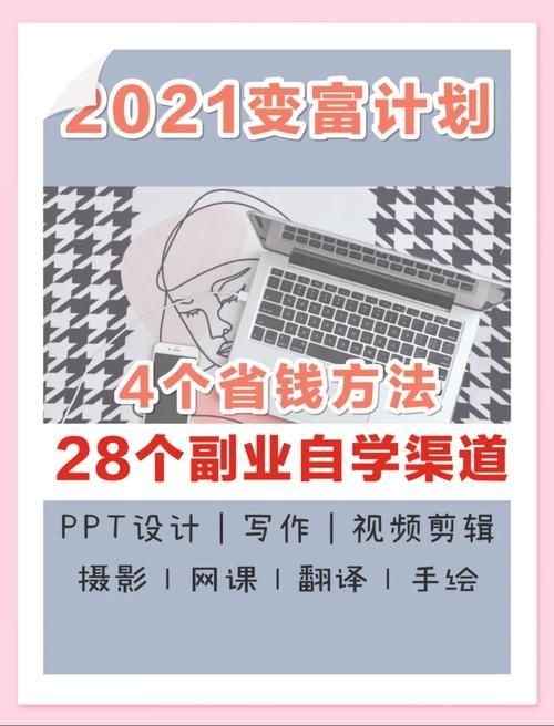 银魔再诞下载地址免费获取吗？真实渠道省钱更高效！