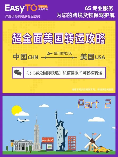 银魔再诞下载地址免费获取吗？真实渠道省钱更高效！